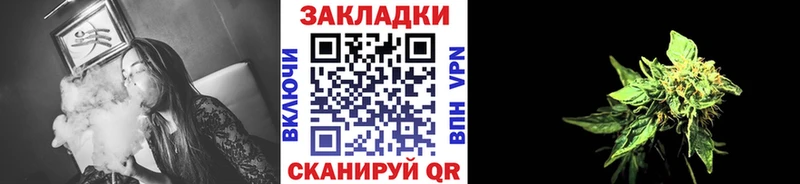 Наркошоп купить Конопля  КОКАИН  ГАШИШ  APVP  АМФ  Мефедрон  Кирово-Чепецк
