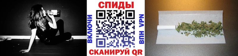 БУТИРАТ жидкий экстази  Купить  Кирово-Чепецк 