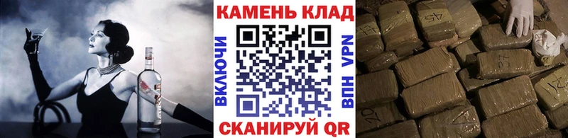ГАШ AMNESIA HAZE  Купить закладки  Кирово-Чепецк 