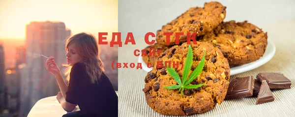 меф Дмитров