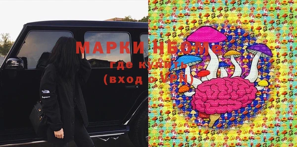меф Дмитров