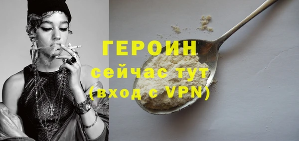 гашишное масло Дмитриев