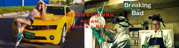 меф Дмитров
