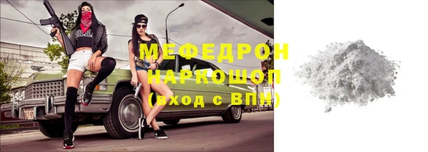 синтетический гашиш Дмитровск