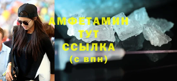 меф Дмитров