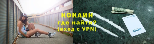 синтетический гашиш Дмитровск