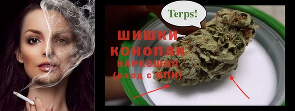 меф Дмитров