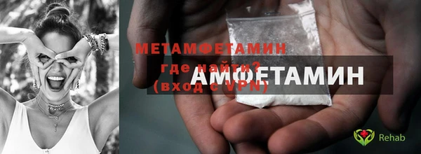 синтетический гашиш Дмитровск