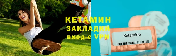 гашишное масло Дмитриев