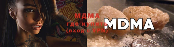 гашишное масло Дмитриев