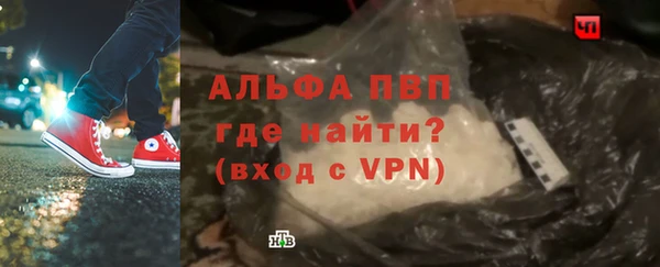 синтетический гашиш Дмитровск