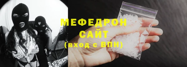 гашишное масло Дмитриев