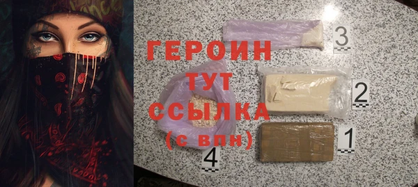 меф Дмитров