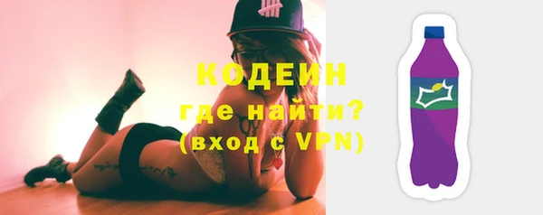 синтетический гашиш Дмитровск
