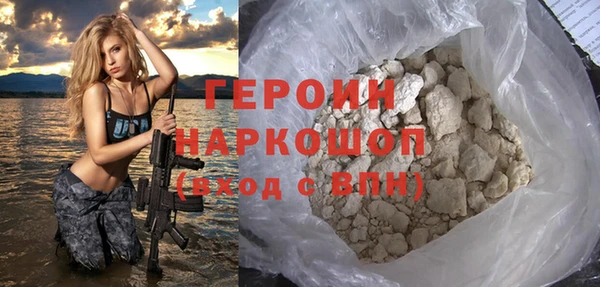 меф Дмитров