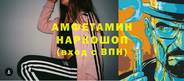 меф Дмитров