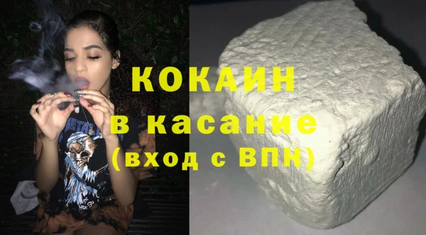 гашишное масло Дмитриев