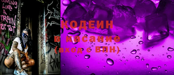 меф Дмитров