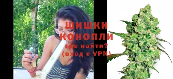 меф Дмитров