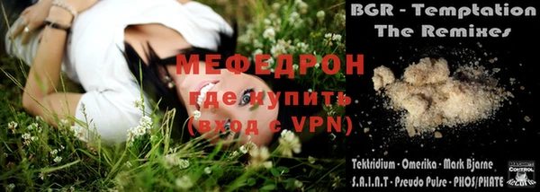 гашишное масло Дмитриев