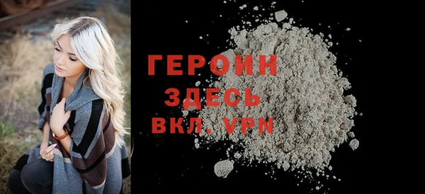 меф Дмитров