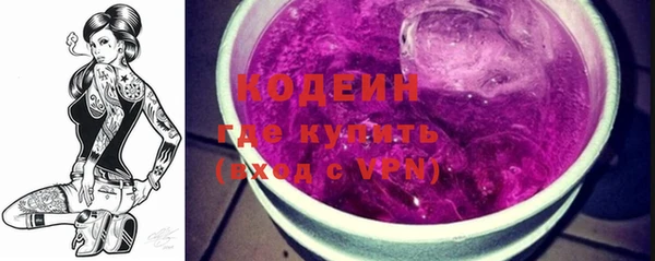меф Дмитров