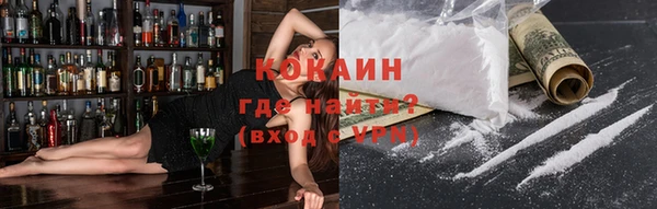 синтетический гашиш Дмитровск