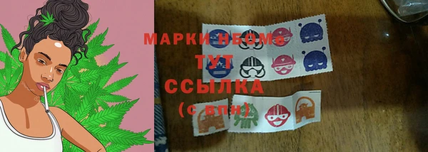 гашишное масло Дмитриев