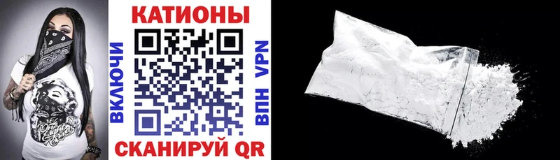 Купить закладки  Кирово-Чепецк  Мефедрон mephedrone 