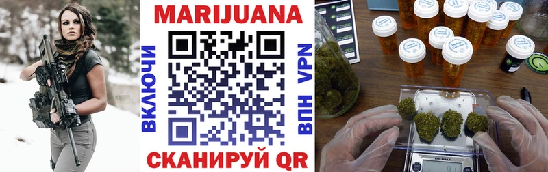 Купить закладки  Кирово-Чепецк  Конопля Ganja 